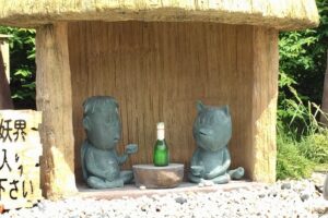 妖怪ブロンズ像 カッパ/タヌキ