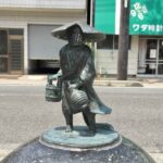 妖怪ブロンズ像 川うその化け物