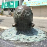妖怪ブロンズ像 海坊主
