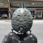 妖怪ブロンズ像 家獣