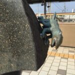 妖怪ブロンズ像 雷獣