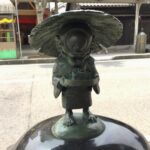 妖怪ブロンズ像 一つ目小僧