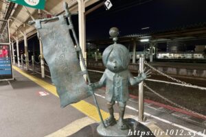 妖怪ブロンズ像 境港駅長の鬼太郎