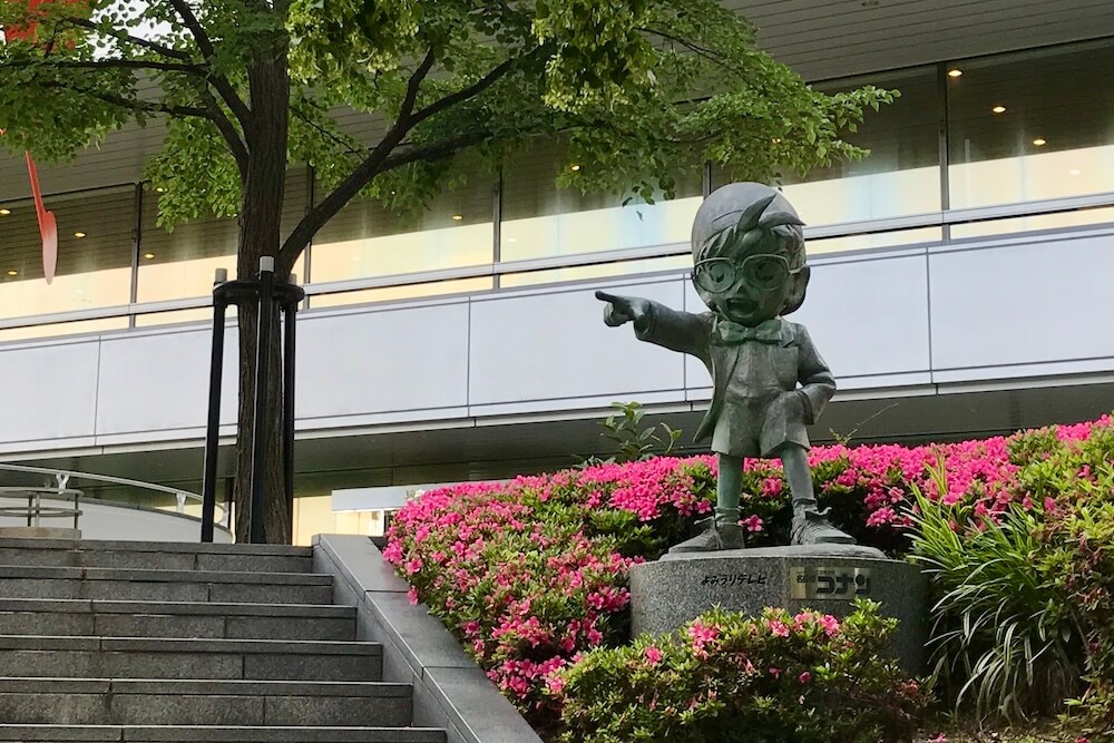 コナンのブロンズ像